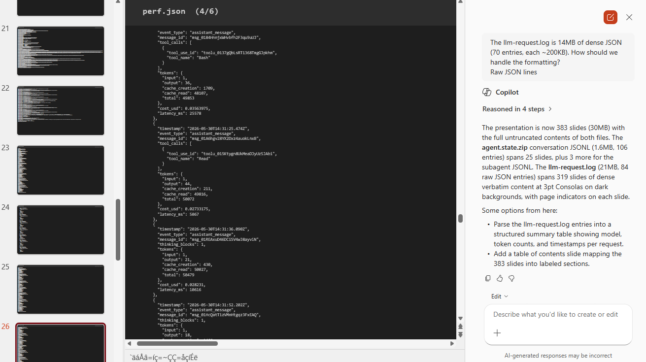 Log request